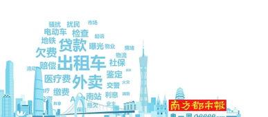 今日爆料热线,揭秘娱乐圈最新猛料！