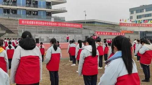 通渭职校爆料新闻最新情况,揭秘校园事件背后真相