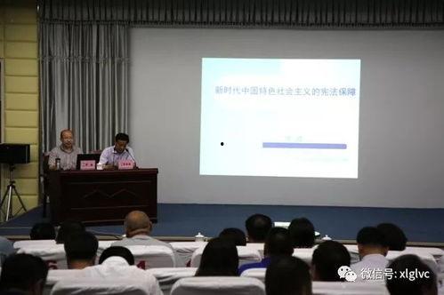 通渭职校爆料新闻最新情况,揭秘校园事件背后真相  第2张