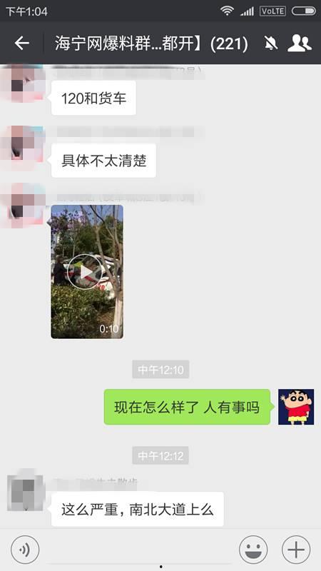 飞少被爆料视频,揭秘娱乐圈不为人知的幕后真相