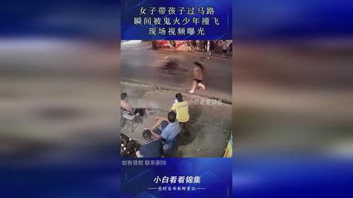 飞少被爆料视频,揭秘娱乐圈不为人知的幕后真相  第2张