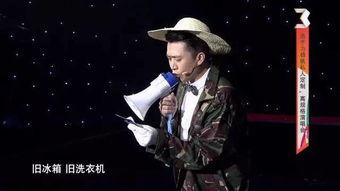 女儿爆料李琦完整视频,真相大白，网友热议  第3张