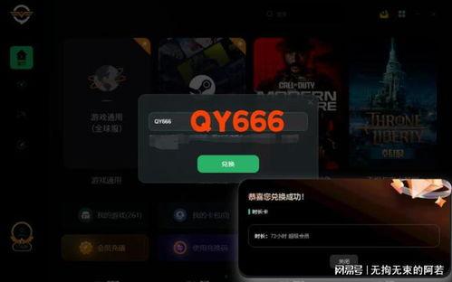 云顶s11最新爆料设计师,云顶之弈设计师爆料，全新元素与策略革新前瞻  第3张