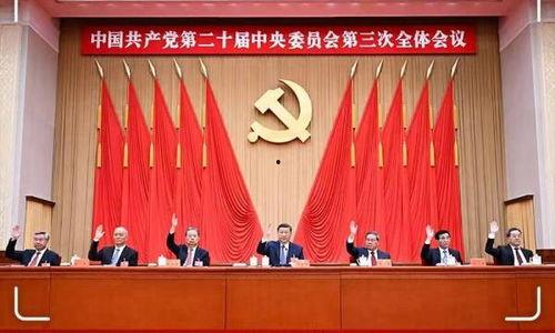交城三中最新爆料新闻,揭秘校园热点事件背后的真相  第2张