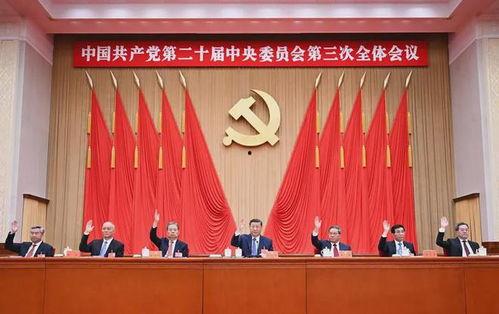 交城三中最新爆料新闻,揭秘校园热点事件背后的真相  第3张