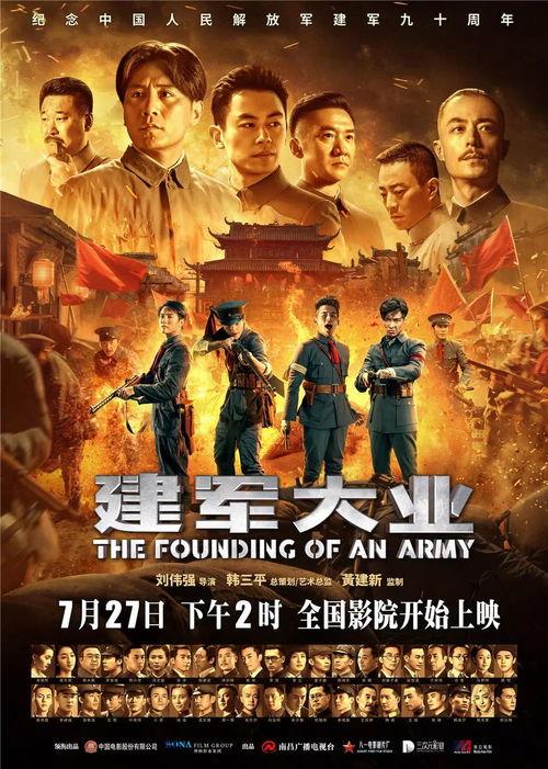 17电影在线观看,畅享海量影视资源，尽在指尖  第2张
