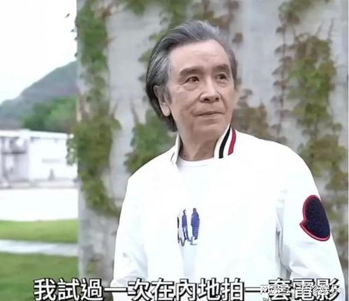 姜大卫爆料耍大牌视频,视频揭露明星耍大牌惊人内幕  第2张