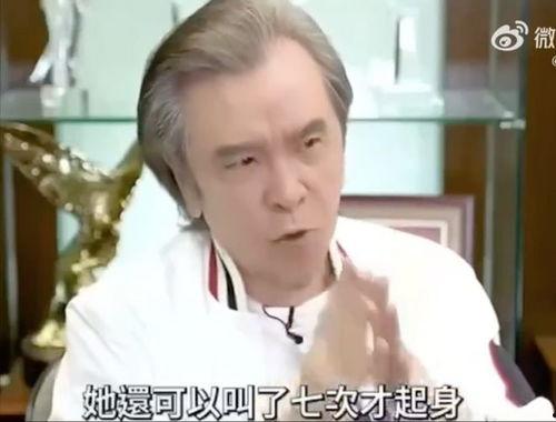姜大卫爆料耍大牌视频,视频揭露明星耍大牌惊人内幕  第3张