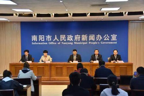 新闻爆料南阳最新消息,突发事件引发关注，详情即将揭晓  第3张