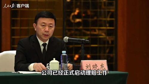 刘伟爆料家暴视频大全最新,视频大全揭示家庭暴力残酷现实  第3张