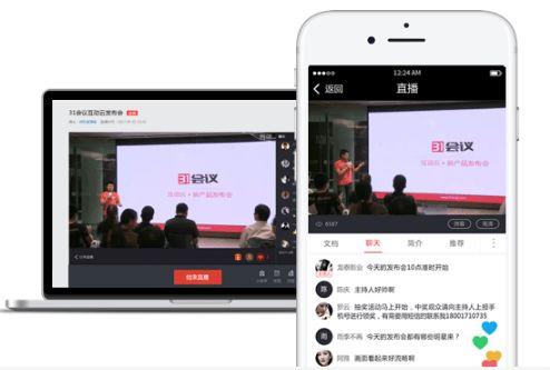 海鸥内饰爆料视频播放网站,独家视频网站带你领略极致工艺与设计  第2张