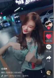 网红爆料王姑娘视频,王姑娘视频背后的惊人真相
