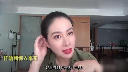 娱乐圈爆料伊静事件视频,娱乐圈风波再起，真相究竟如何？