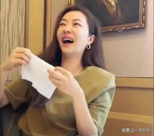 娱乐圈爆料伊静事件视频,娱乐圈风波再起，真相究竟如何？  第3张