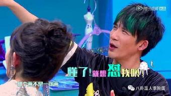 爆料娱乐圈狗哥,揭秘明星背后的真实故事
