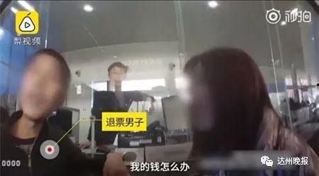 爆料丑态视频,丑态百出！爆料视频揭露惊人内幕