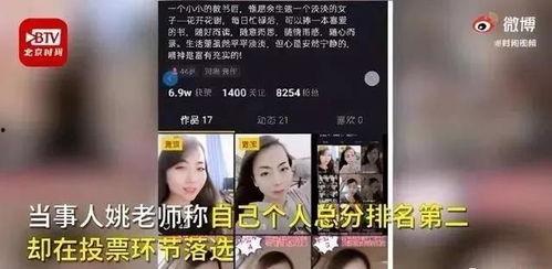 小马哥爆料视频大全集,揭秘幕后真相与精彩瞬间  第3张