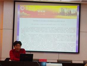 怀德学院爆料新闻事件,揭秘校园内幕，真相令人震惊！