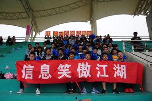 怀德学院爆料新闻事件,揭秘校园内幕，真相令人震惊！  第2张