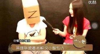 小智爆料帕鲁开挂视频,帕鲁开挂视频曝光，真相大白！