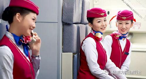 南航空姐爆料新闻事件,揭秘航空业不为人知的内幕