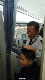 南航空姐爆料新闻事件,揭秘航空业不为人知的内幕  第2张