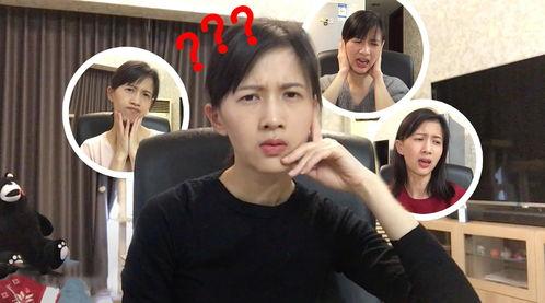 陈昊明爆料宋阳的视频,揭秘背后惊人内幕  第3张