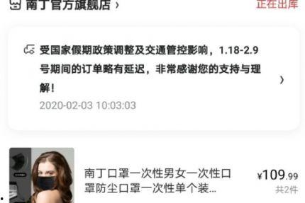 可可最新爆料,娱乐圈幕后真相大曝光！  第2张