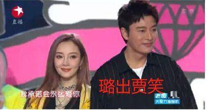 娱乐圈老板吃瓜事件真相,揭秘背后真相与惊人内幕  第3张