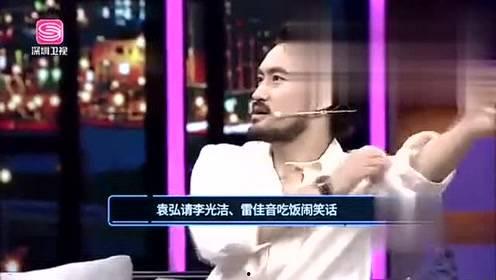 天涯新娱乐爆料视频,视频爆料背后的惊人真相