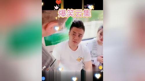 最新高校爆料视频大全,揭秘校园生活幕后真相