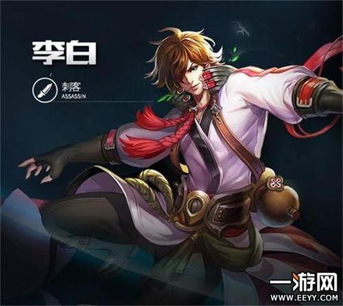 李白爆料翻车视频大全,笑料百出，网友直呼“太真实”  第2张