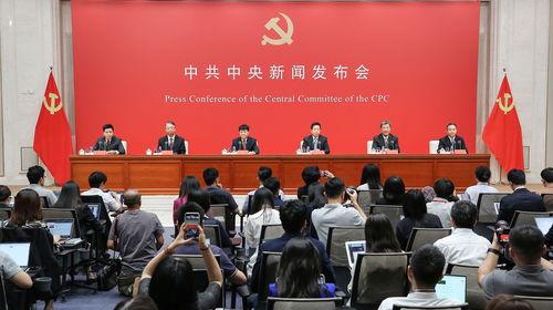 椒江最新爆料事件新闻发布会,新闻发布会揭露惊人真相  第2张