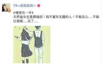 今日话题一起爆料,聚焦时事，深度爆料