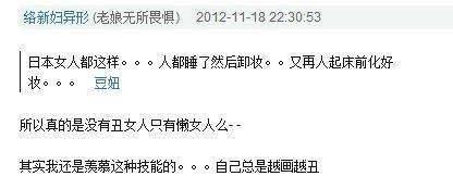 今日话题一起爆料,聚焦时事，深度爆料  第3张