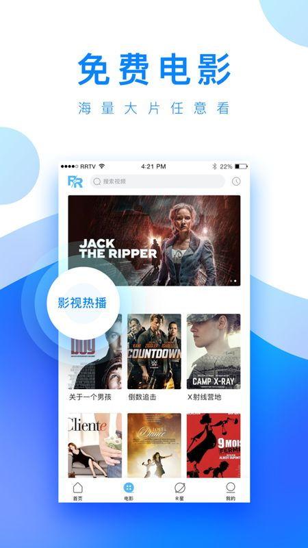 娱乐吃瓜橘子视频下载,揭秘娱乐吃瓜界的下载秘籍