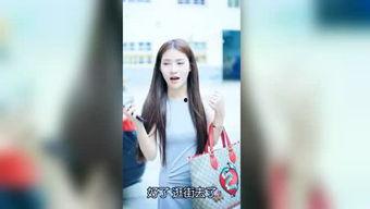 圈内小明星爆料,娱乐圈背后的惊人真相