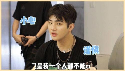 圈内小明星爆料,娱乐圈背后的惊人真相  第2张