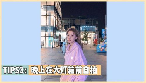 圈内小明星爆料,娱乐圈背后的惊人真相  第3张