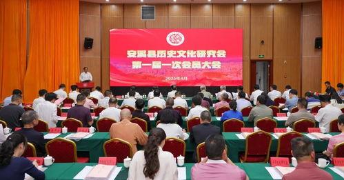 泉州安溪县爆料新闻报道,揭秘事件背后真相  第2张