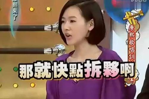 瓜酱圈内爆料,揭秘娱乐圈不为人知的秘密  第3张