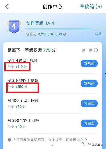 有吃瓜软件吗知乎小说免费阅读,吃瓜软件与知乎小说免费阅读的奇妙世界