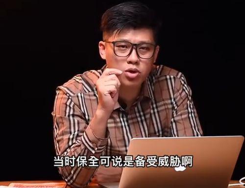卓伟当年爆料王力宏视频,王力宏视频事件真相揭秘  第3张