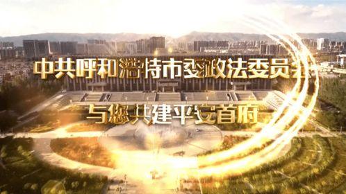 法治栏目新闻爆料,揭秘新闻爆料背后的真相与正义  第2张
