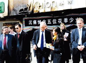 法国外交官爆料新闻视频,独家爆料内幕