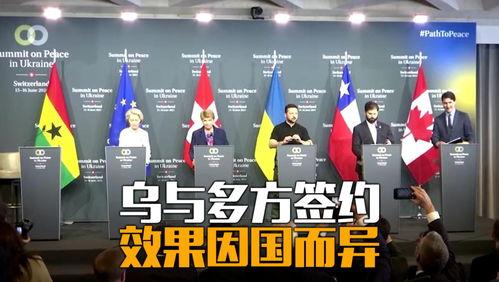 法国外交官爆料新闻视频,独家爆料内幕  第2张