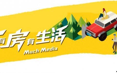 台州最新爆料事件新闻,揭秘事件背后惊人真相