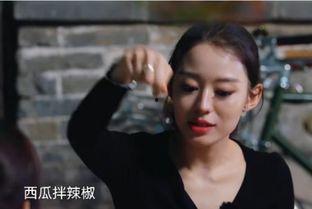 娱乐吃瓜酱拉斯夫人,娱乐吃瓜酱的人生传奇  第2张