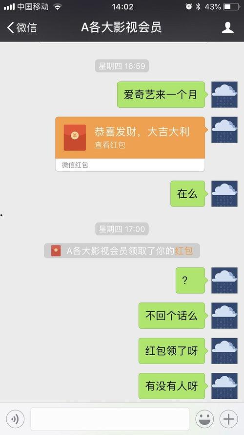 怎么发爆料的视频不违规,如何安全发布爆料视频，避免违规风险