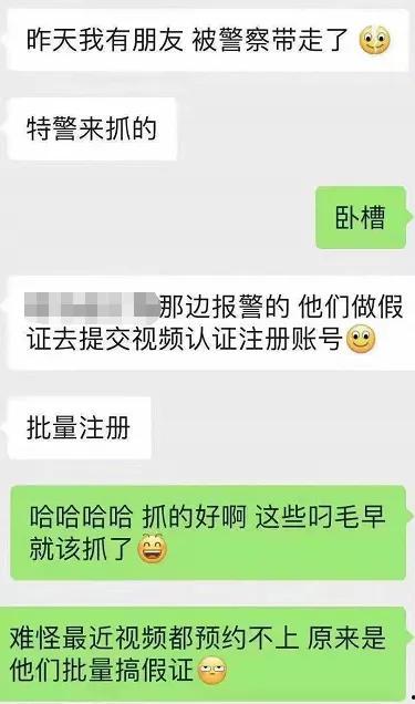 怎么发爆料的视频不违规,如何安全发布爆料视频，避免违规风险  第2张